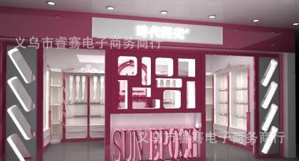 【睿骞展示附近哪找烤漆柜工厂植物医生护肤品正品母婴用品专用展示架RQ-003】义乌市睿骞电子商务商行 - 产品库